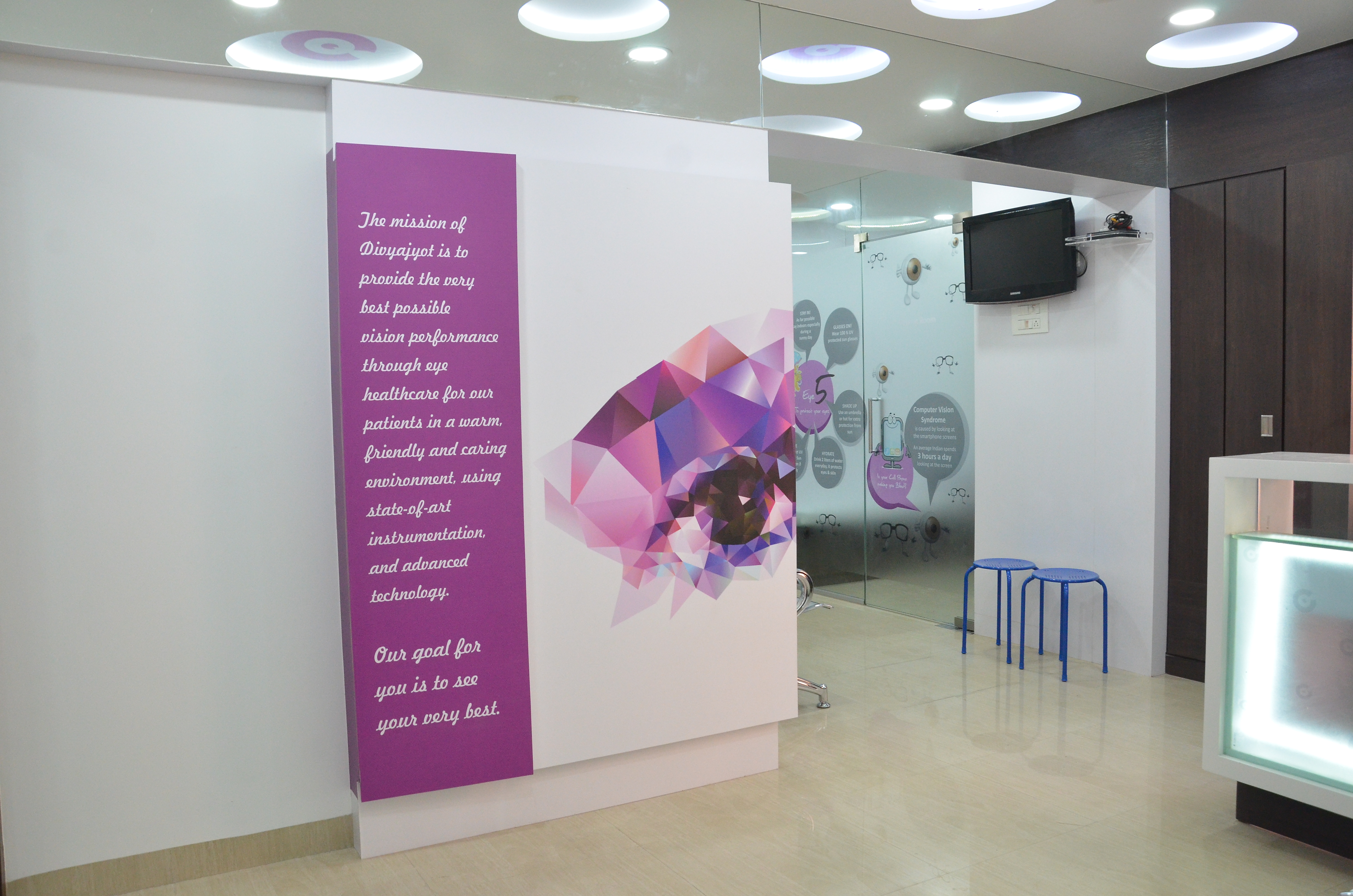 Modern Eye Hospital Interior